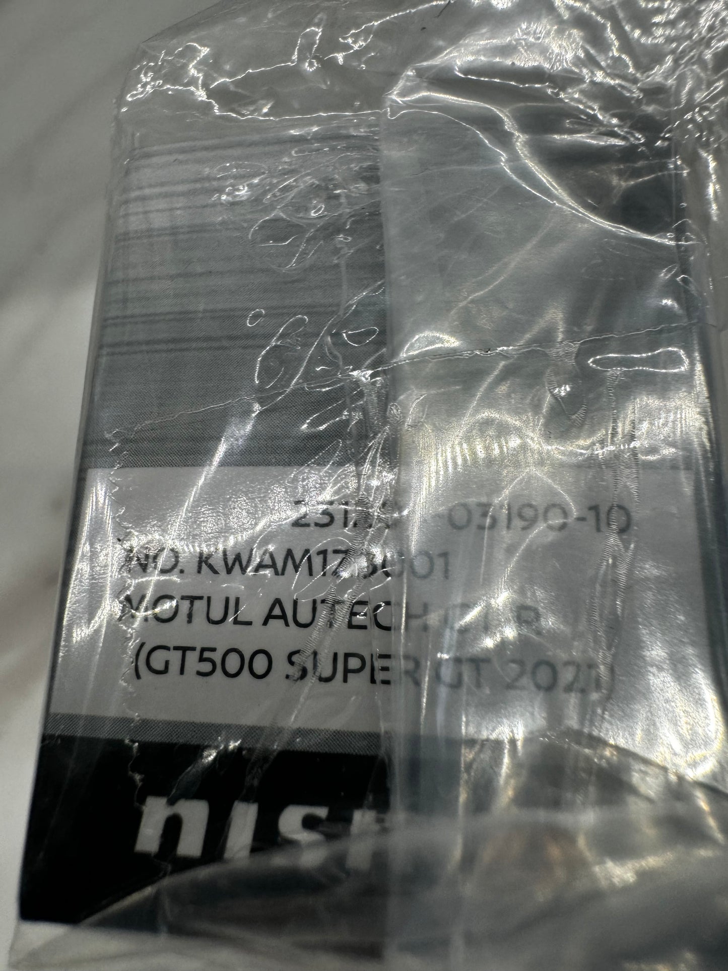 MINI GT Tokyo Auto Salon 2024 MOTUL AUTECH GT-R GT500 2021 1/64 NEW