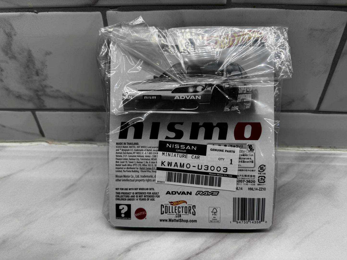 Hot Wheels Nissan Silvia Zamac ( S15 Nismo R-tune) Japanese Edition
