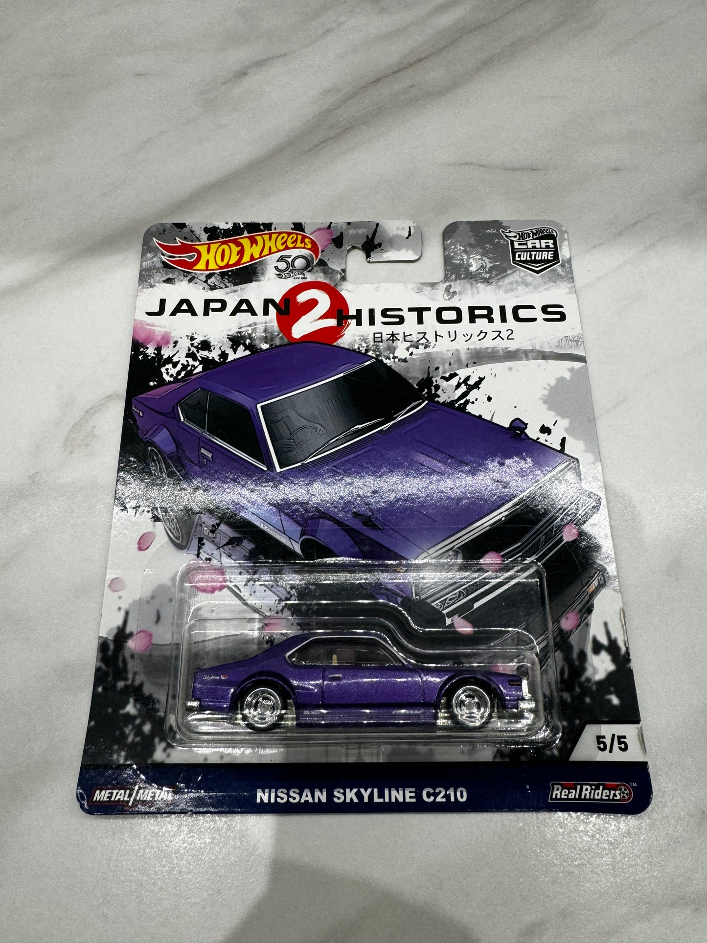 Hot Wheels Nissan Skyline C210 Japan Historics 2 5/5