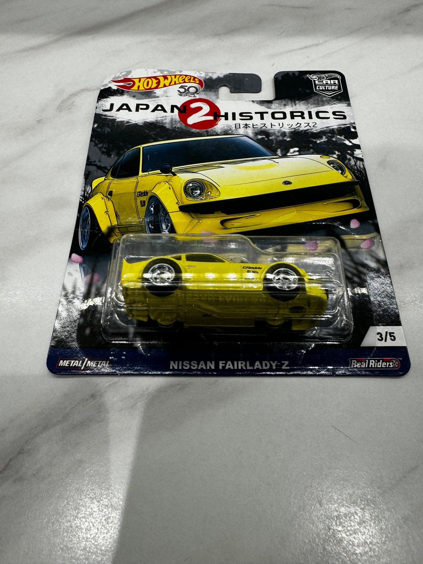 Hot Wheels Nissan Fairlady Z Japan Historics 2 3/5
