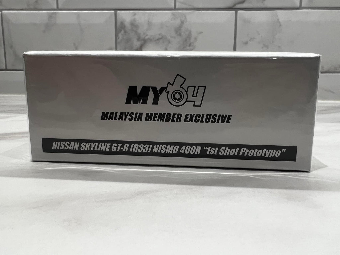 INNO64 Nissan Skyline GT-R (R33) Nismo 400R 1st Shot Prototype Malaysia Member Exclusive My64 RARE NEW SEALED