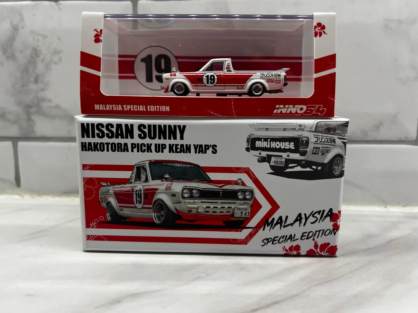 INNO64 Nissan Sunny Hakotora Pick up Kean Yap’s Malaysia Special Edition