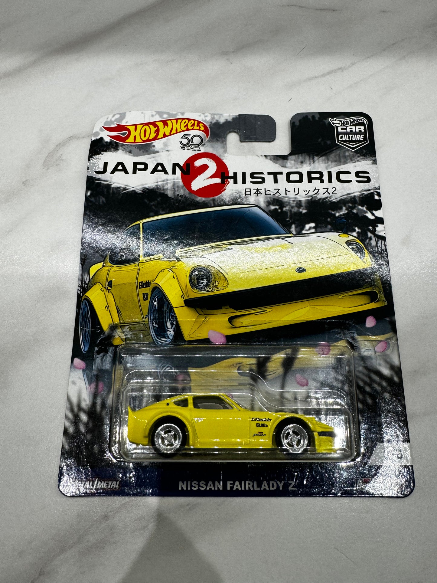 Hot Wheels Nissan Fairlady Z Japan Historics 2 3/5