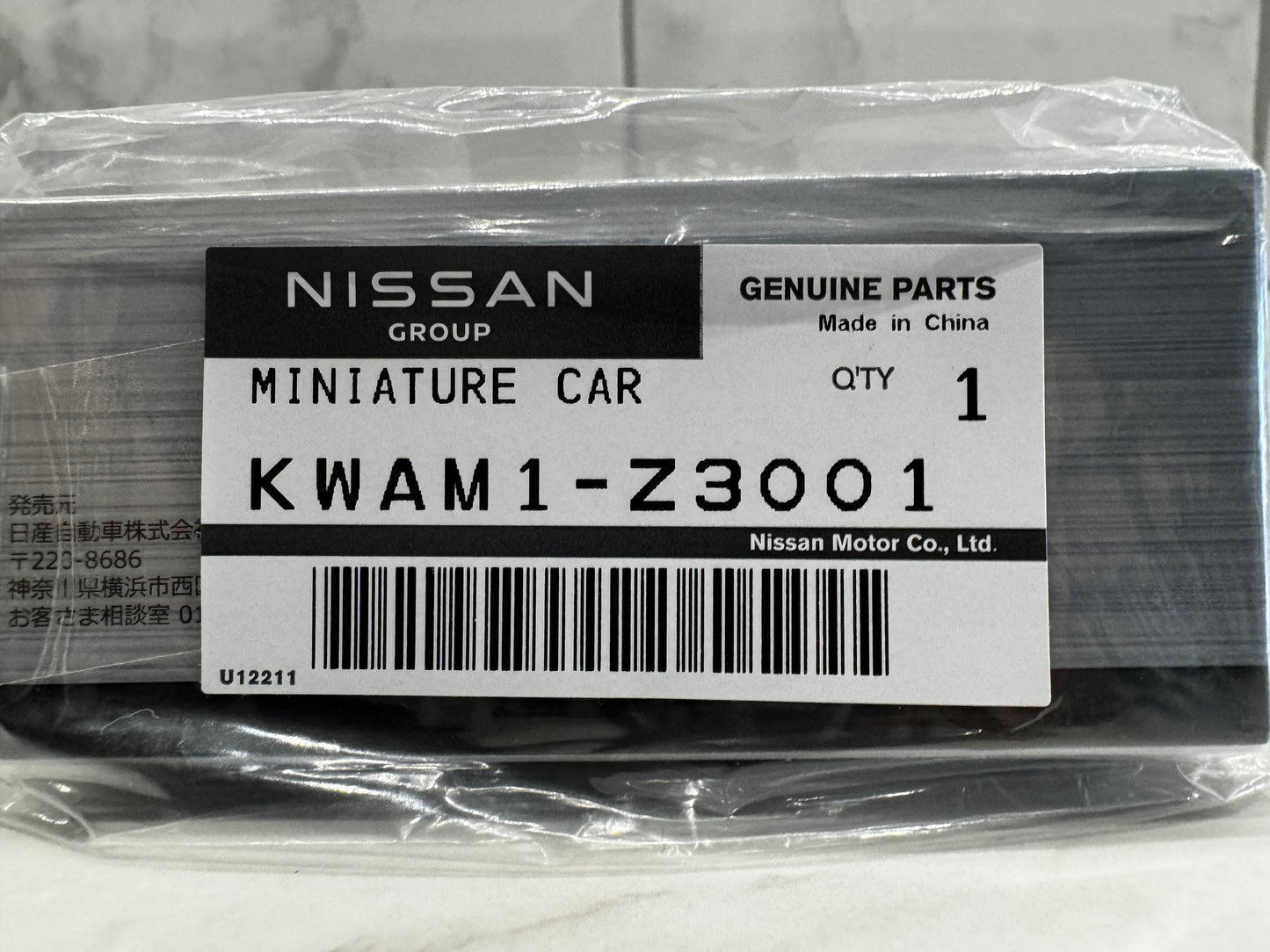 MINI GT Tokyo Auto Salon 2024 MOTUL AUTECH GT-R GT500 2021 1/64 NEW