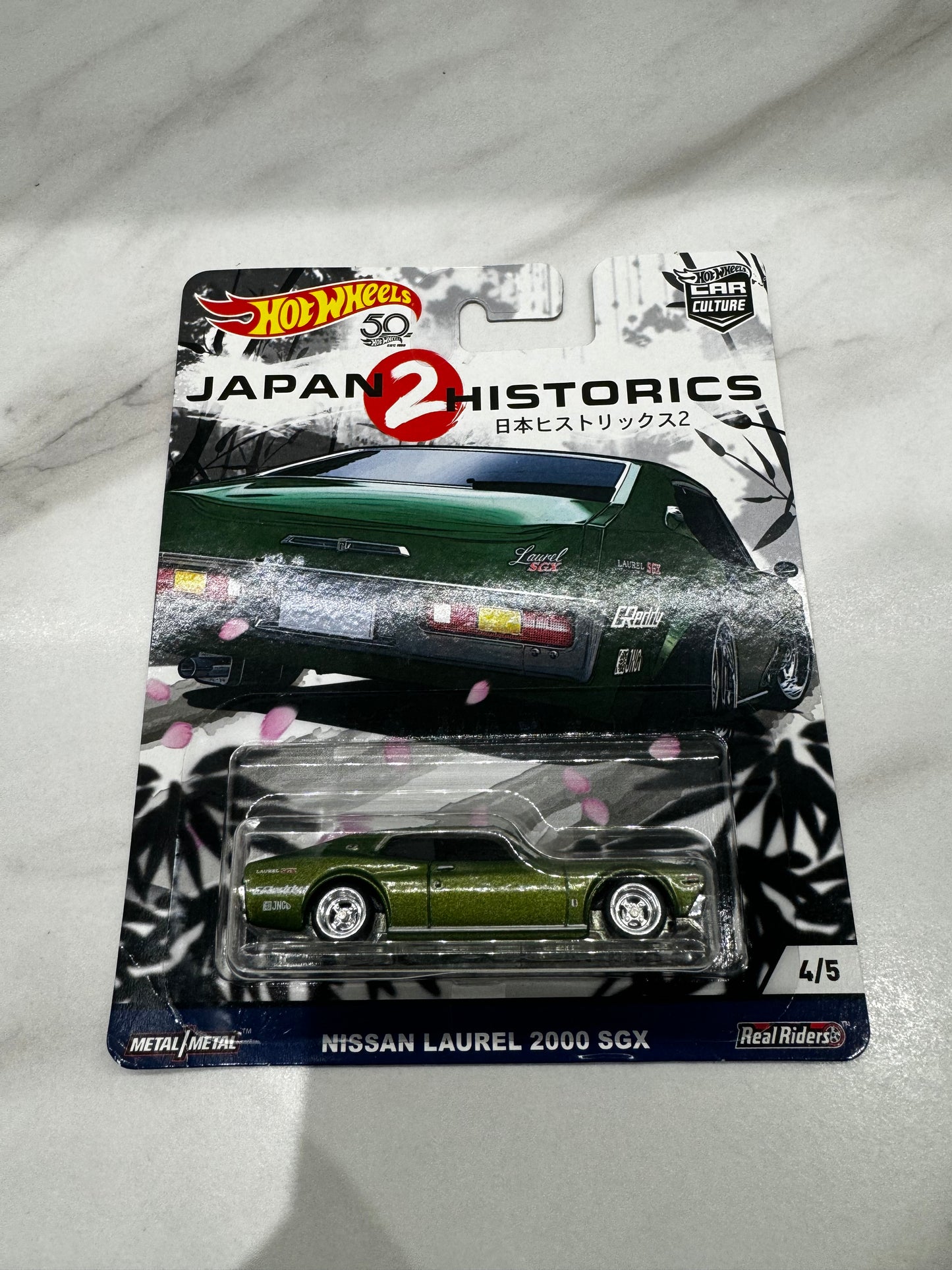 Hot Wheels Nissan Laurel 2000 SGX Japan Historics 2 4/5