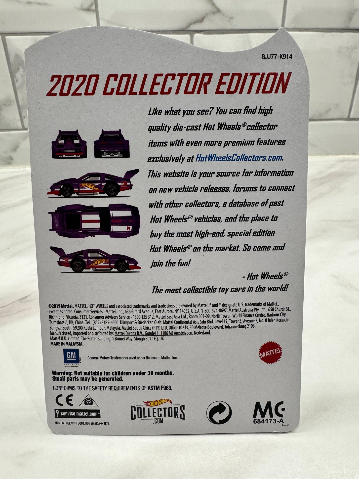 Hot Wheels 2020 Mail-in Exclusive Kroger 76 Chevy Monza Factory Sealed