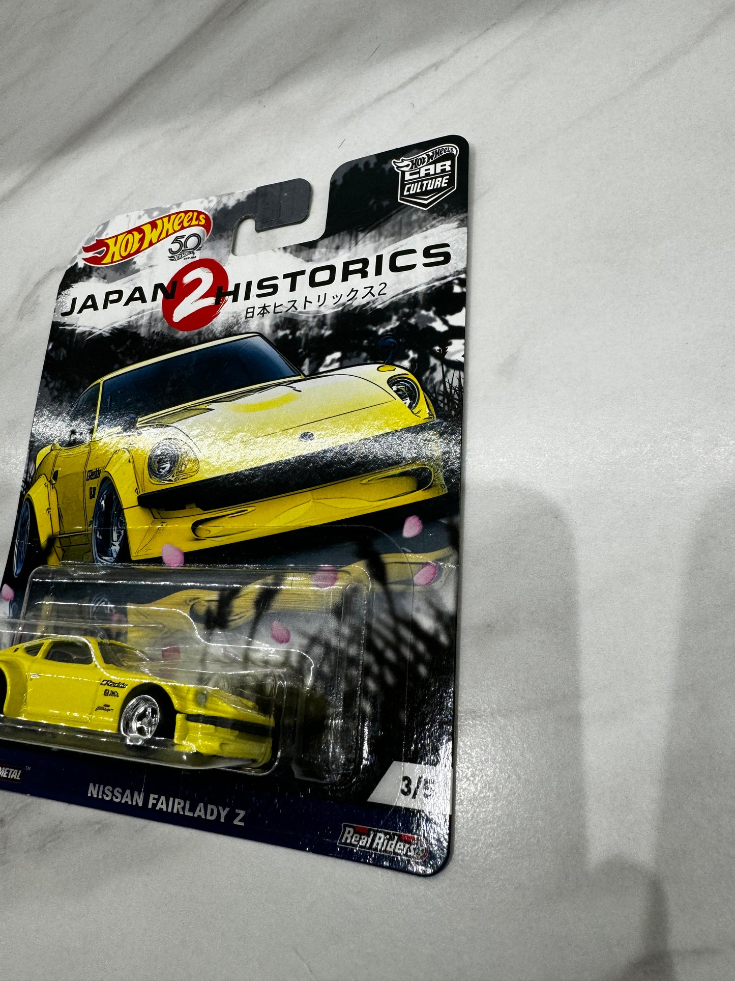 Hot Wheels Nissan Fairlady Z Japan Historics 2 3/5