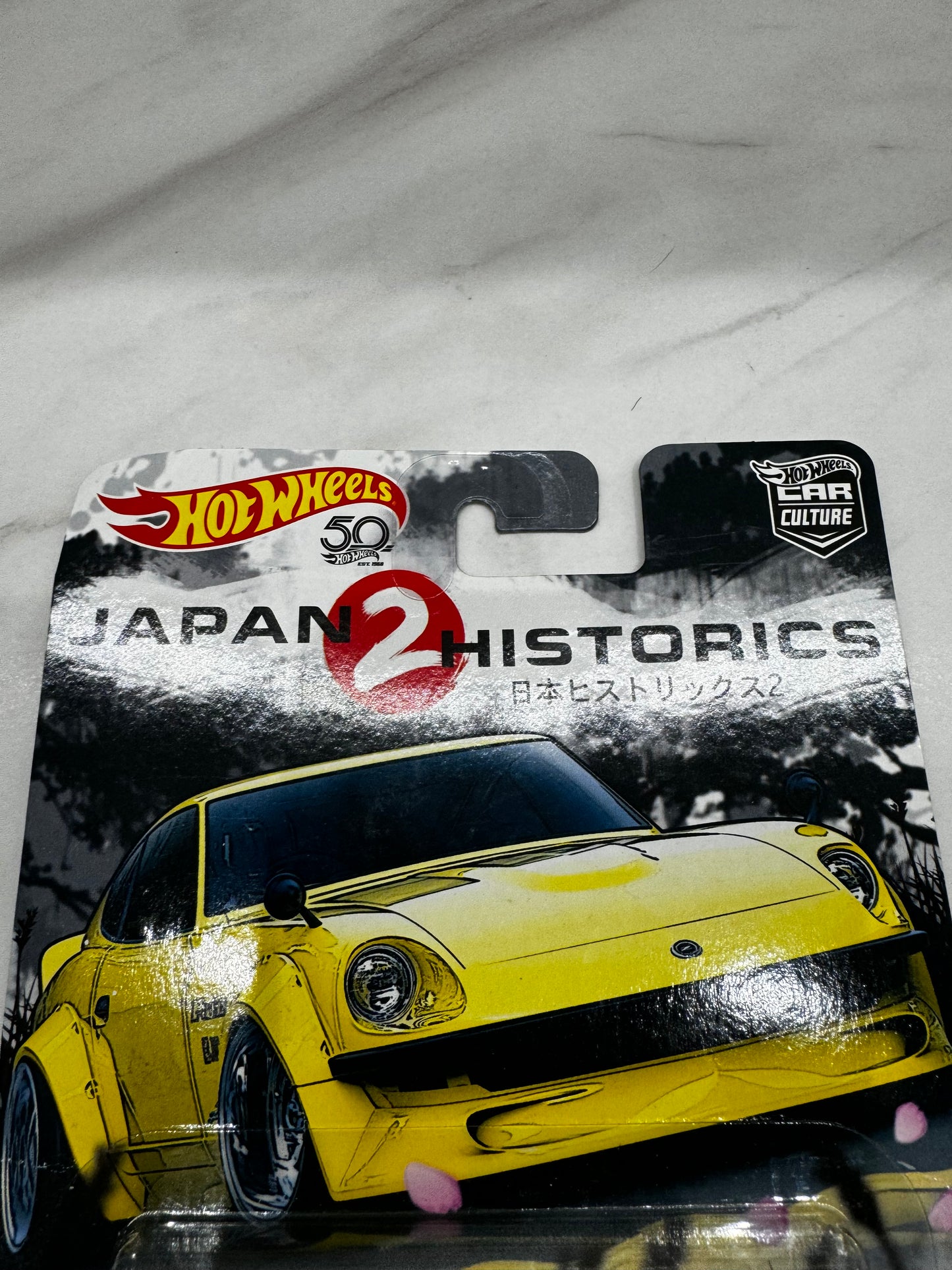 Hot Wheels Nissan Fairlady Z Japan Historics 2  3/5