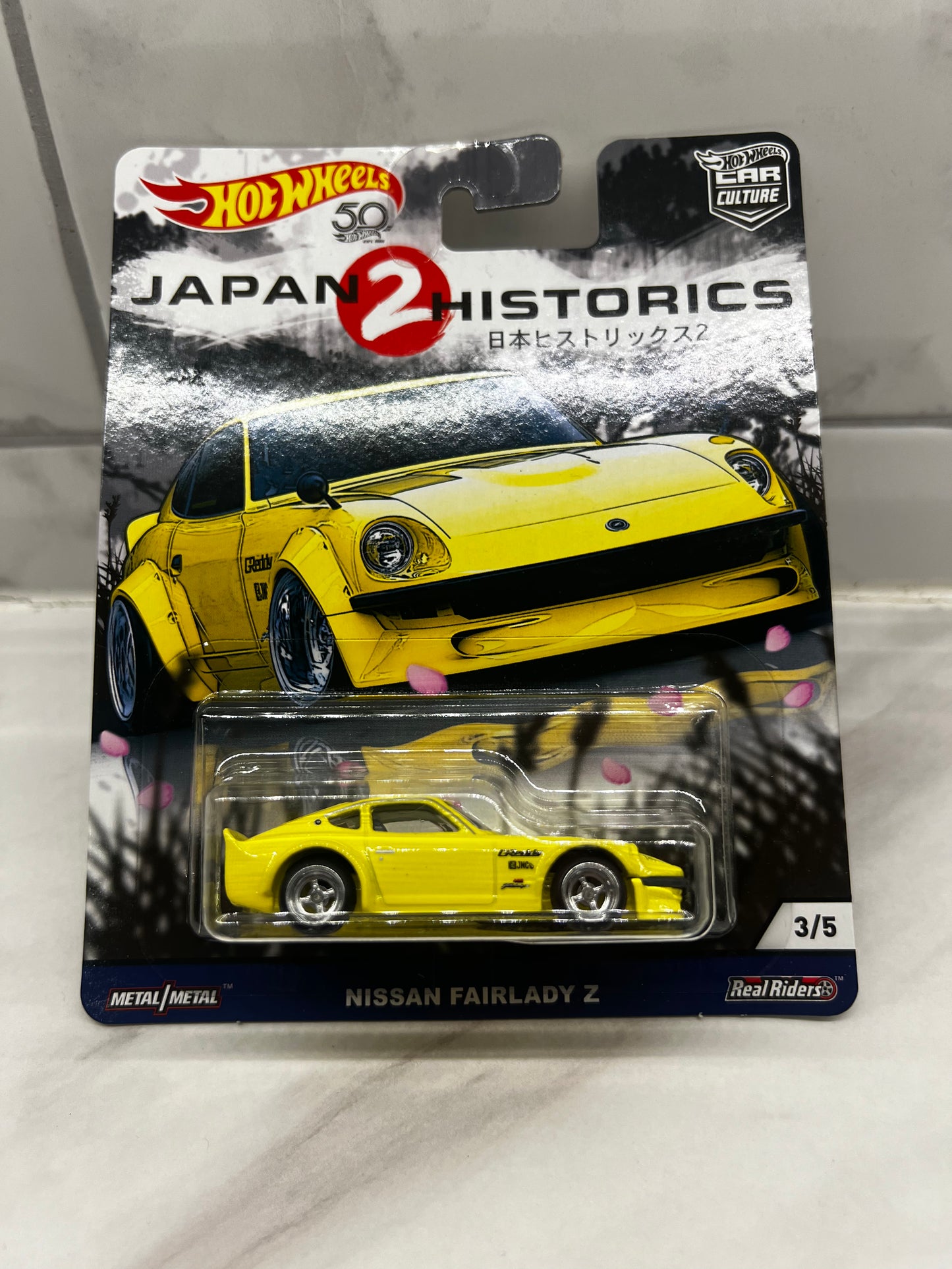 Hot Wheels Japan Historics 2 Full set