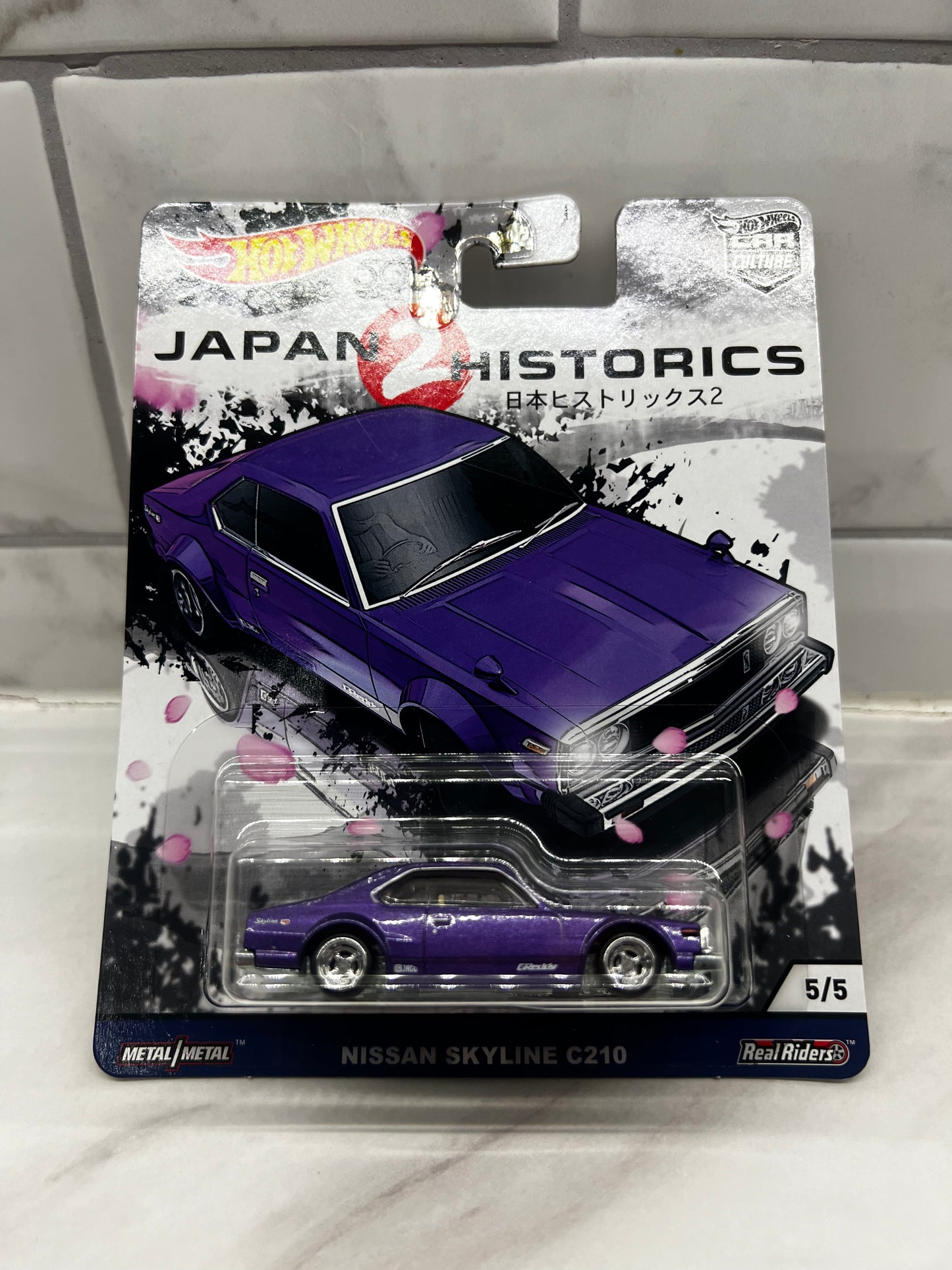 Hot Wheels Japan Historics 2 Full set