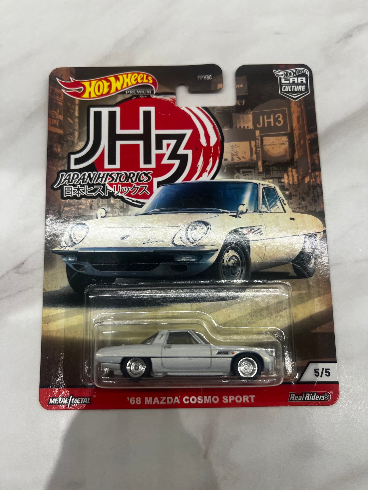 Hot Wheels Japan Historics 3 Full Set Of 5