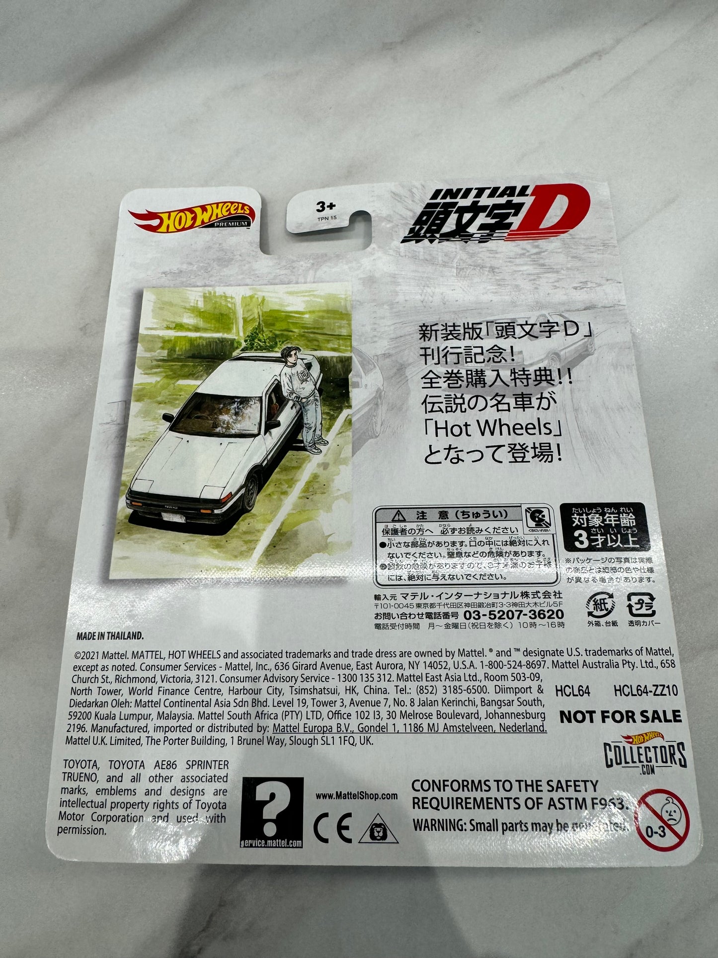 Hot Wheels Initial D METAL AE86 Toyota Sprinter Trueno Collection Fujiwara Tofu