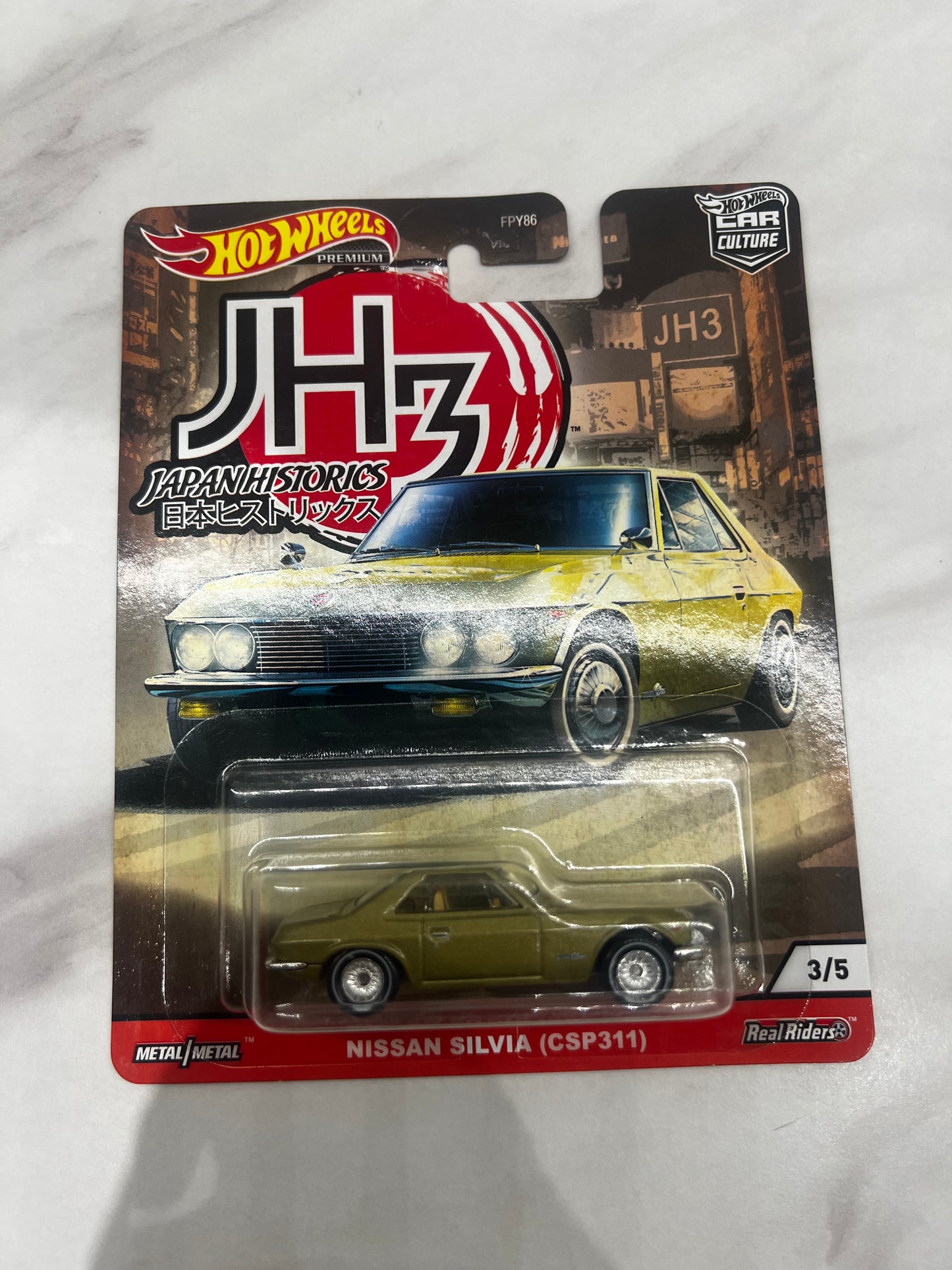 Hot Wheels Japan Historics 3 Full Set Of 5