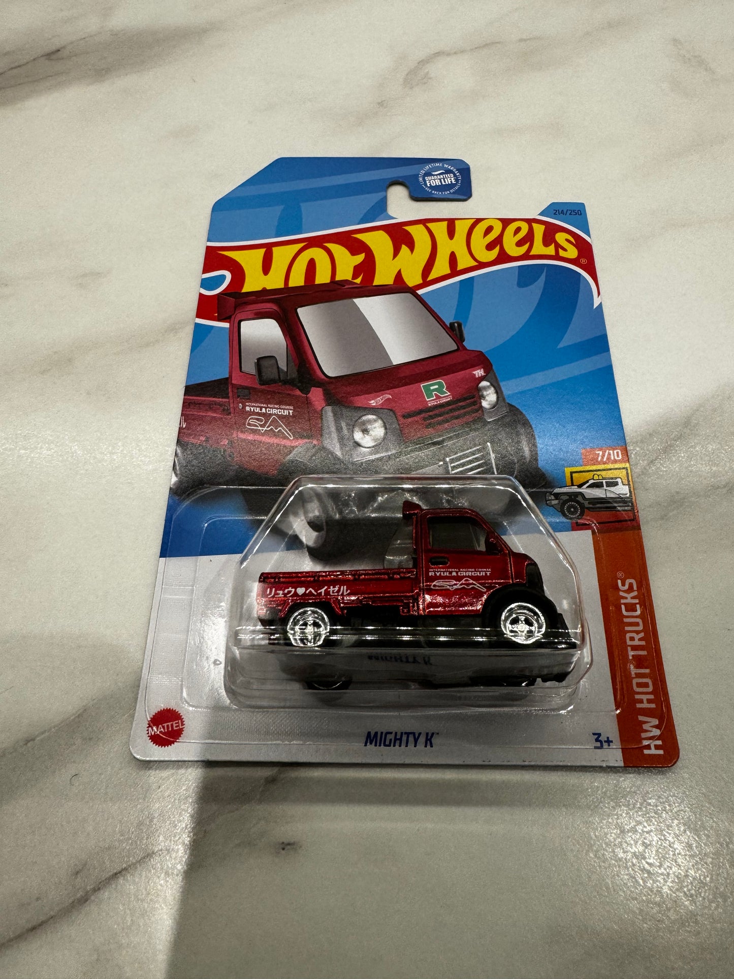 Hot Wheels Might K Long Card Super Treasure Hunt 2023