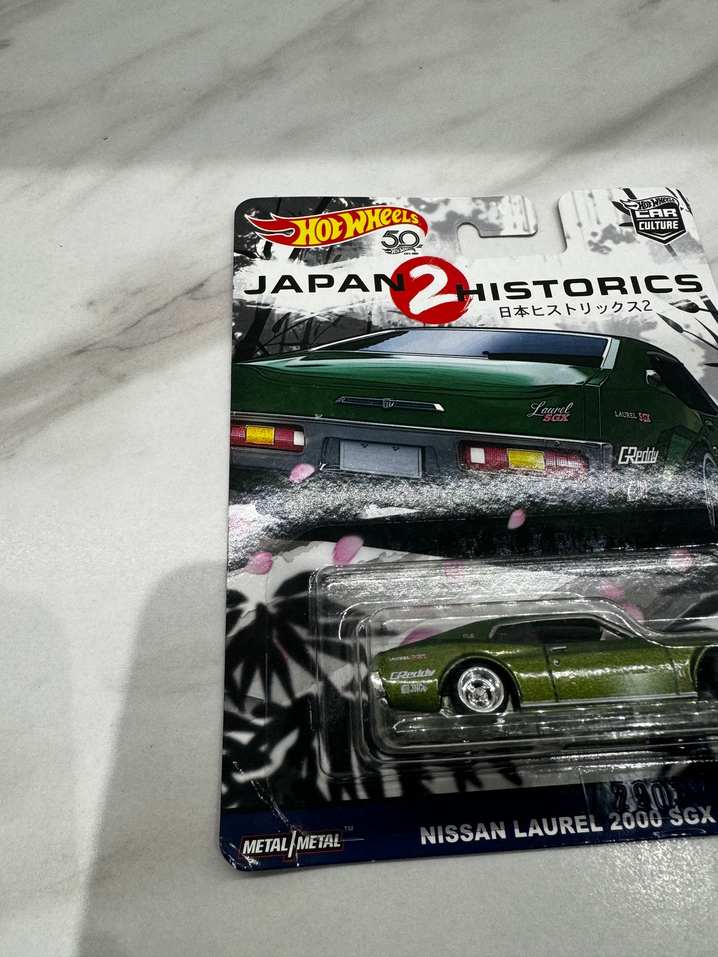 Hot Wheels Nissan Laurel 2000 SGX  Japan Historics 2  4/5