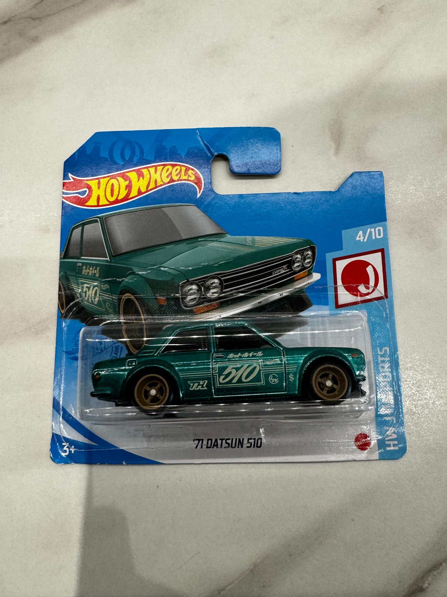 Hot Wheels 71 Datsun 510 Short Card Super Treasure Hunt 162/250