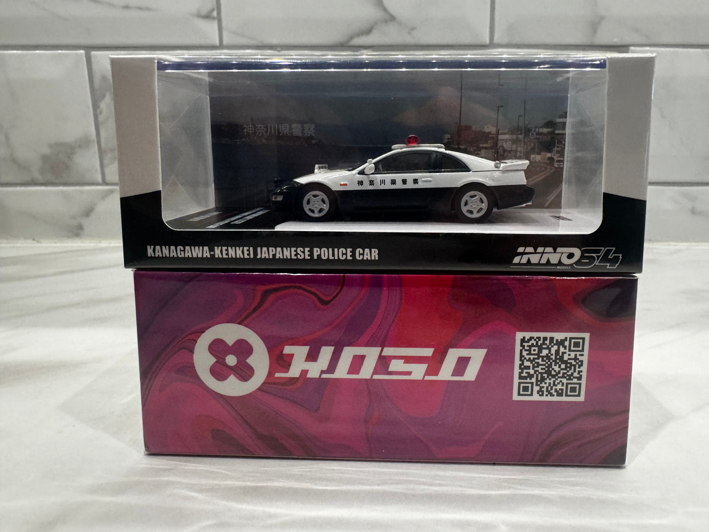 Inno64 - Nissan 300ZX Fairlady Z Z32 Japanese Police Car - Diecast - 1:64 Scale