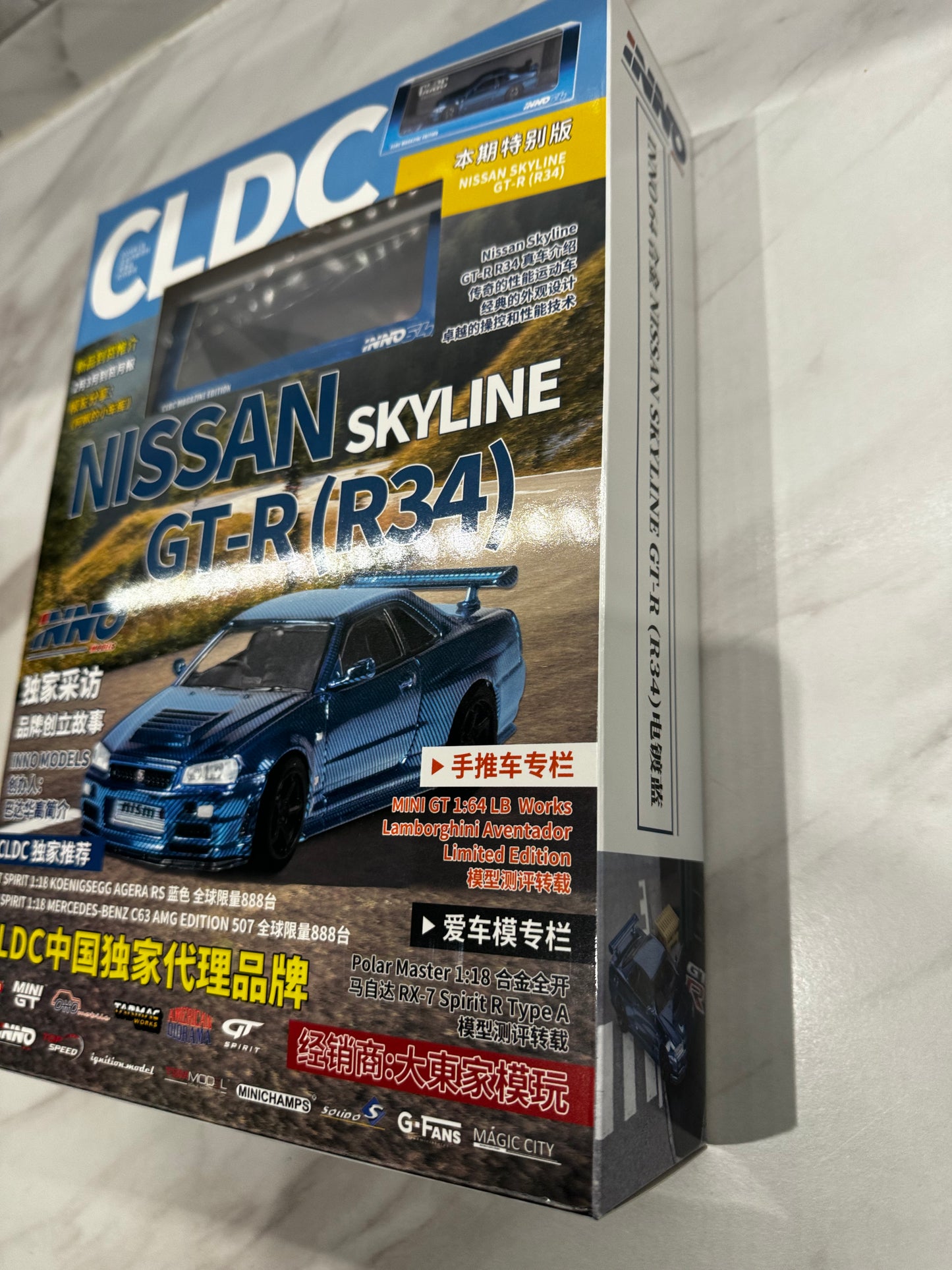 INNO64  X CLDC Nissan Skyline R34 In Full Chrome Blue Carbon - Chinese  Magazine Version