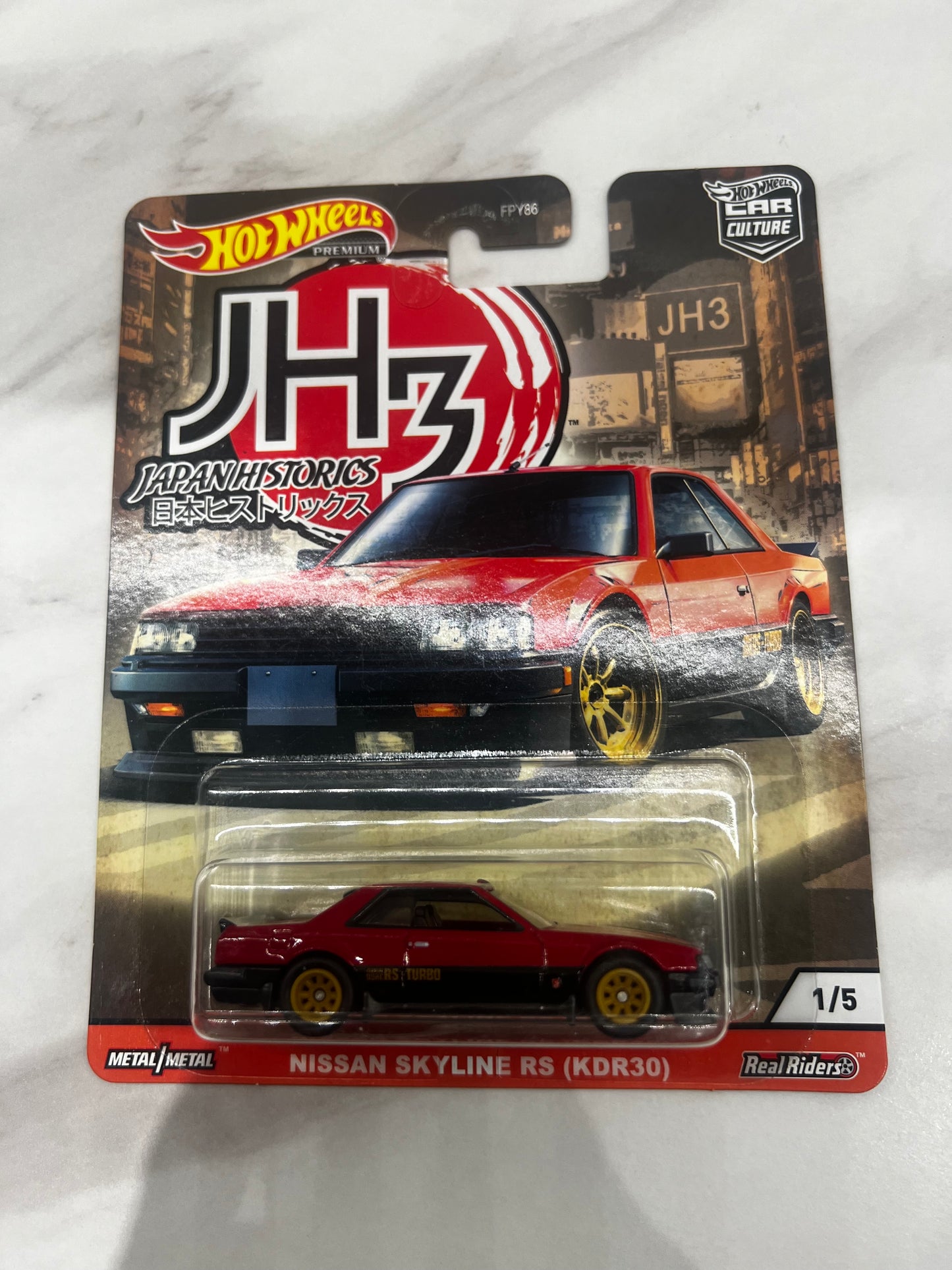 Hot Wheels Japan Historics 3 Full Set Of 5