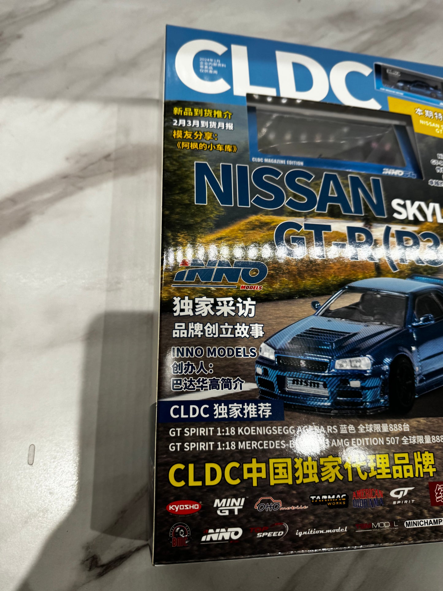 INNO64  X CLDC Nissan Skyline R34 In Full Chrome Blue Carbon - Chinese  Magazine Version