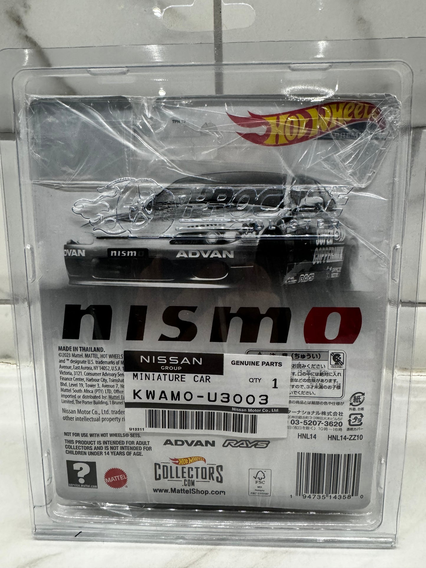 Hot Wheels Nissan Silvia Zamac S15 Nismo  R-tune Japanese Edition 2024