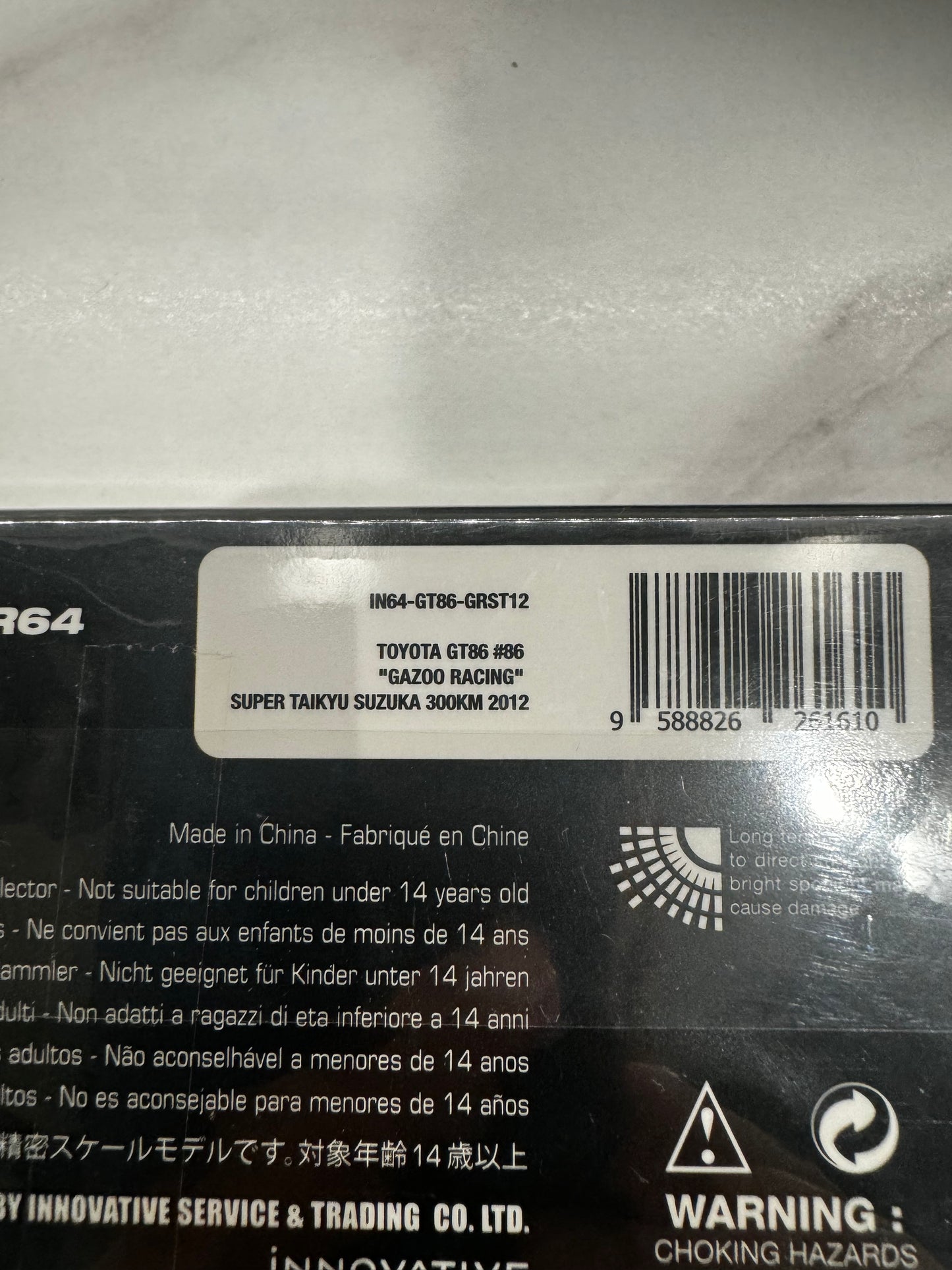 INNO64 1/64 TOYOTA GT86 #86 "GAZOO RACING" Super Taikyu Suzuka 300km 2012 IN64-GT86-GRST12