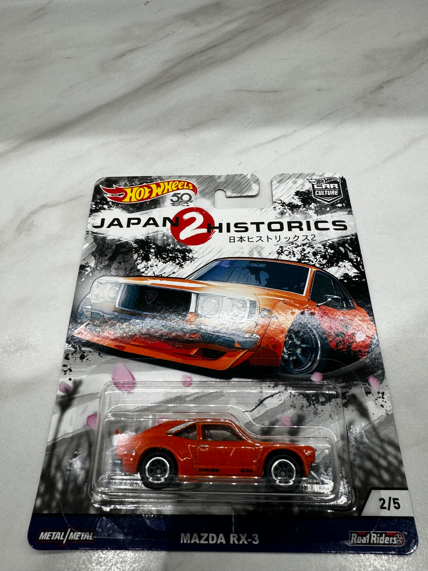 Hot Wheels Mazda RX-3  Japan Historics 2  2/5