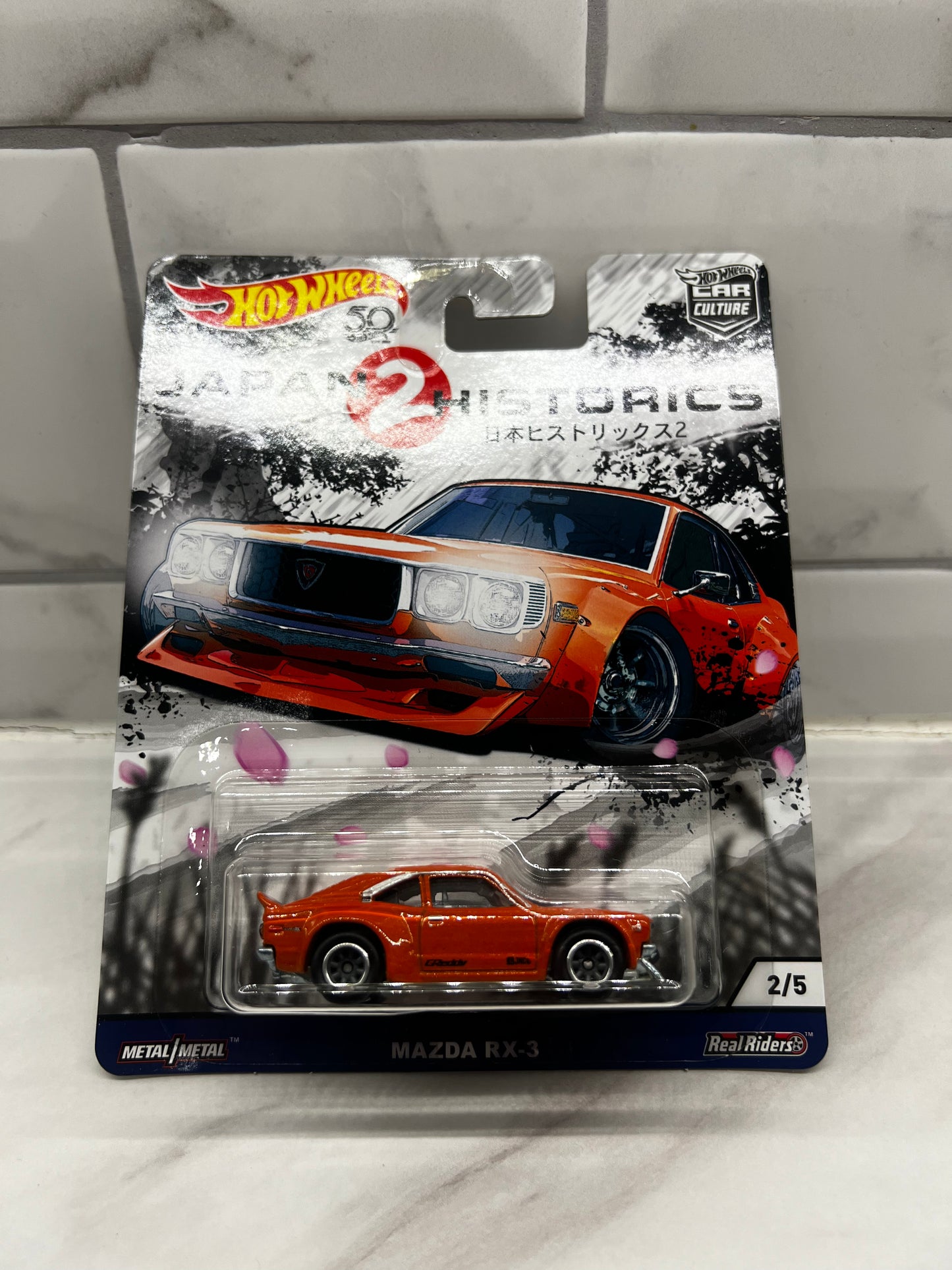 Hot Wheels Japan Historics 2 Full set