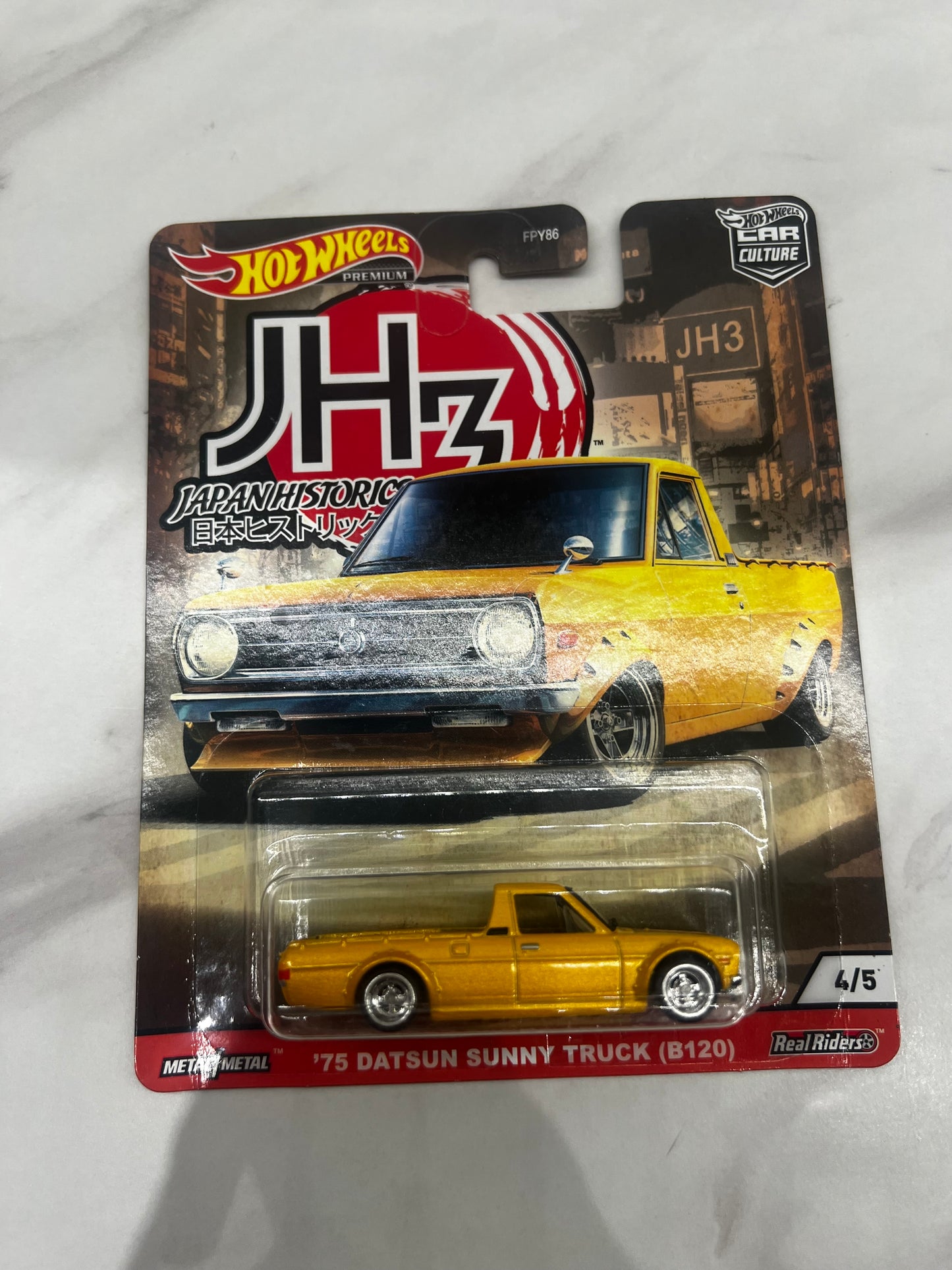 Hot Wheels Japan Historics 3 Full Set Of 5