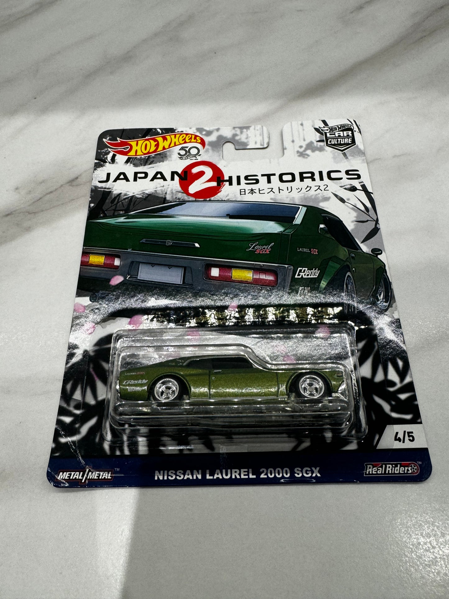 Hot Wheels Nissan Laurel 2000 SGX  Japan Historics 2  4/5