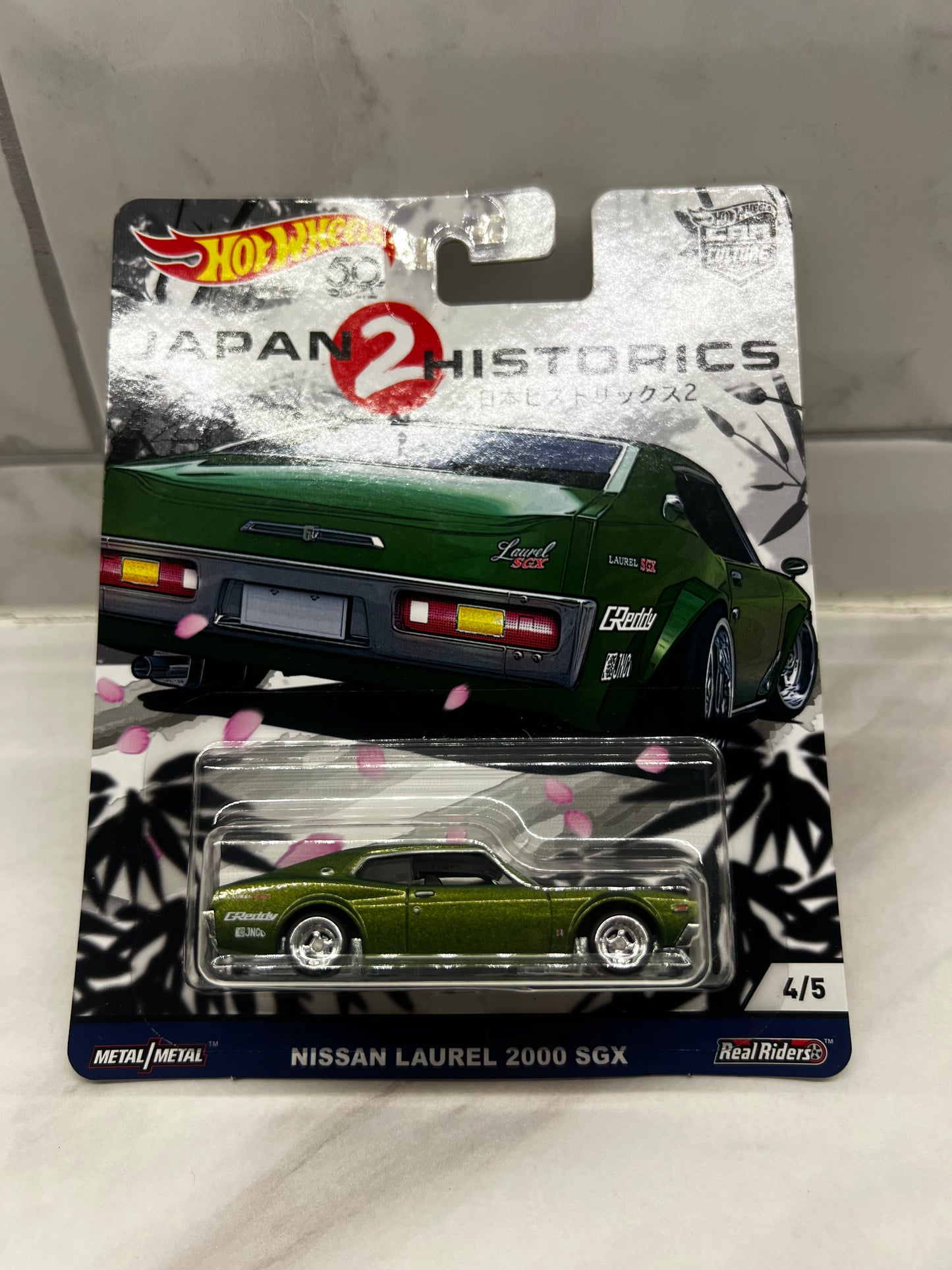 Hot Wheels Japan Historics 2 Full set