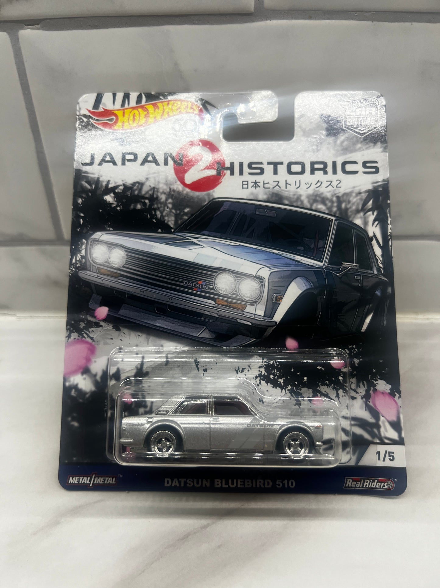 Hot Wheels Japan Historics 2 Full set