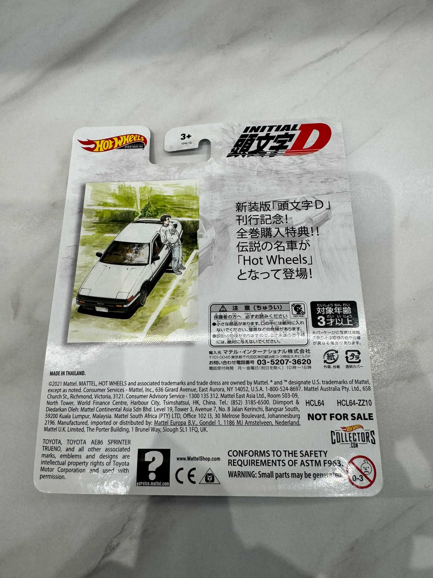 Hot Wheels Initial D METAL AE86 Toyota Sprinter Trueno Collection Fujiwara Tofu