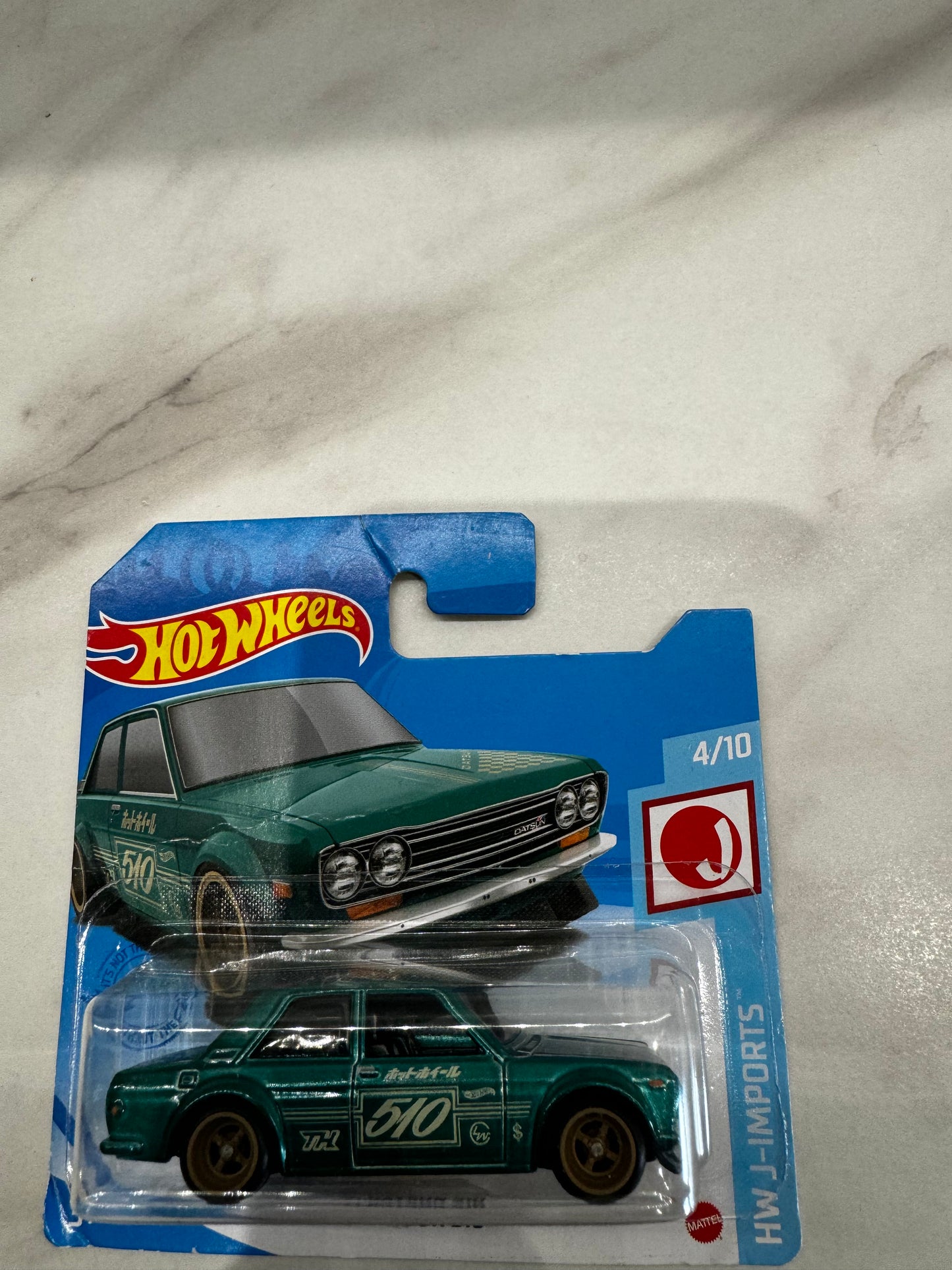 Hot Wheels 71 Datsun 510 Short Card Super Treasure Hunt 162/250